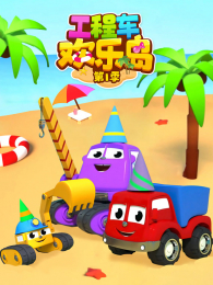 ���̳����ֵ���1��