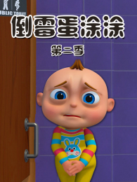 ��ù��ͿͿ��2��