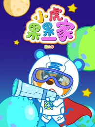 С������һ�ҵ�6��