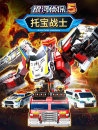 �б�սʿ֮������̽��5��