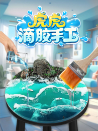 �����ν��ֹ�