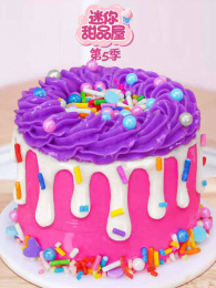 ������Ʒ�ݵ�5��