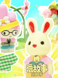 �����µ�20��