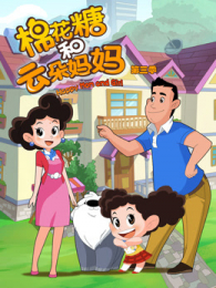 �޻��Ǻ��ƶ������3��