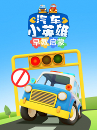 ����СӢ���������