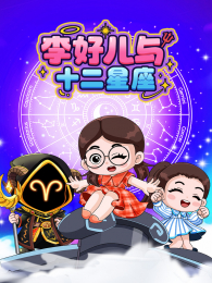 ��ö���ʮ������