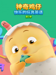 ���漦�п��ֵ����Ӣ���2��