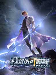 ����ʥ���Ҽ�ҽ���۷�