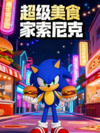 ������ʳ�������