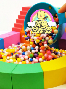 ��ɫ��Ȥ԰��20��