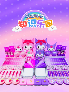 �������֪ʶ��԰