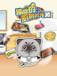 è��ĳ���ʱ��