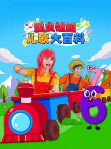 ư��������ٿƶ���ȫ��