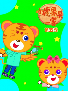 С������һ�ҵ�5��