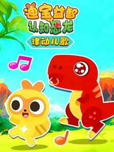 �ϱ�������֪�����ɶ����趯��ȫ��