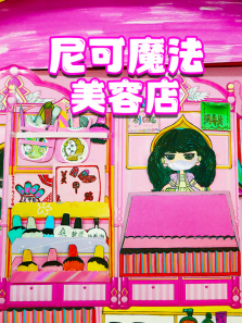 ���ħ�����ݵ궯��ȫ��