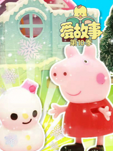 �����µ�10��