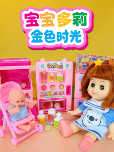 ���������ɫʱ�⶯��ȫ��