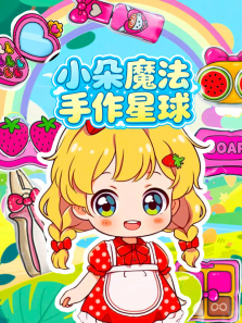 С��ħ����������