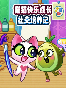 èè���ֳɳ��罻������