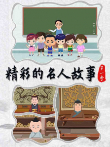 ���ʵ����˹��µ�1��