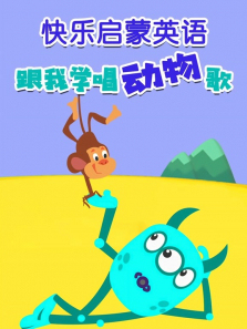 ��������Ӣ�����ѧ�������