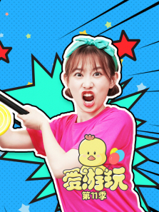 �������11��