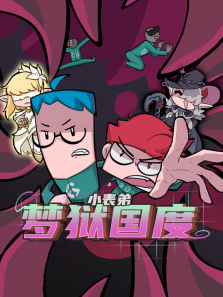 С����֮��������