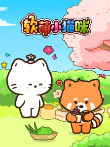 ����Сè��