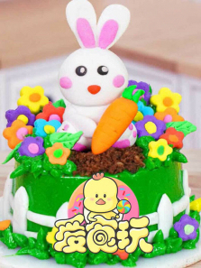 ��ʳ���28��