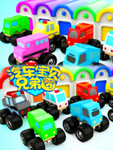 ���������ֵ��ŵ�9��