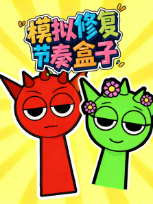 ģ���޸��������