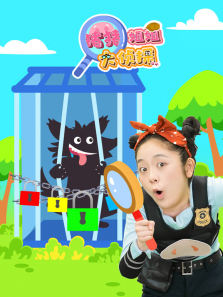 ����������̽