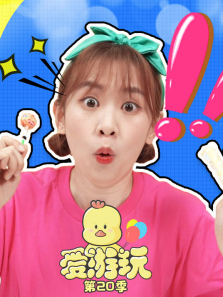 �������20��