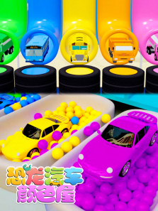 ����������ɫ�ݵ�10��