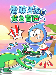 �¸��к�����֮ð��