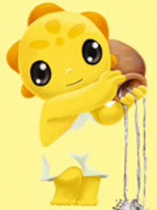 �׿�������45��