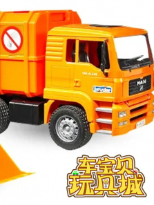 ��������߳ǵ�17��