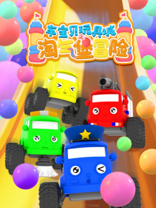 ��������߳�֮������ð��