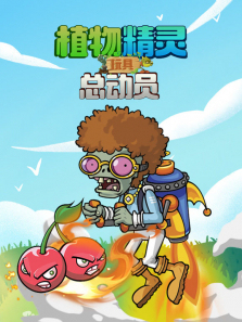 ֲ�ﾫ������ܶ�Ա