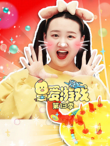 ����Ϸ��13��