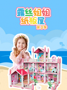 ¶˿���ֽ���ݵ�3��