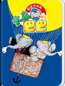 ͼ���龭�����Ͱ�