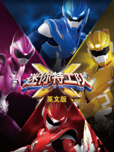 �����ع���XӢ�İ�