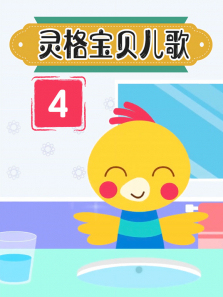 ��񱦱������4��