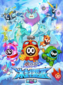 �����ű���Ҫ����10��