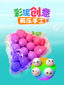 ���ഴ���ѹ�ֹ�