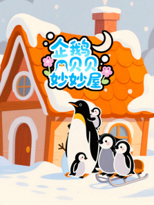 ��챴��������