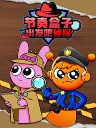 ������ӳ�������̽