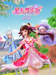 �ǿ�����Ů1����ʼ������